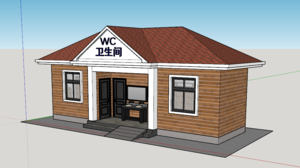 贵阳乌当公厕效果图.png
